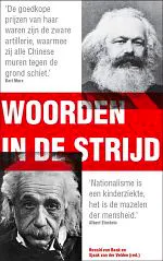 Afbeelding protest red de zorg