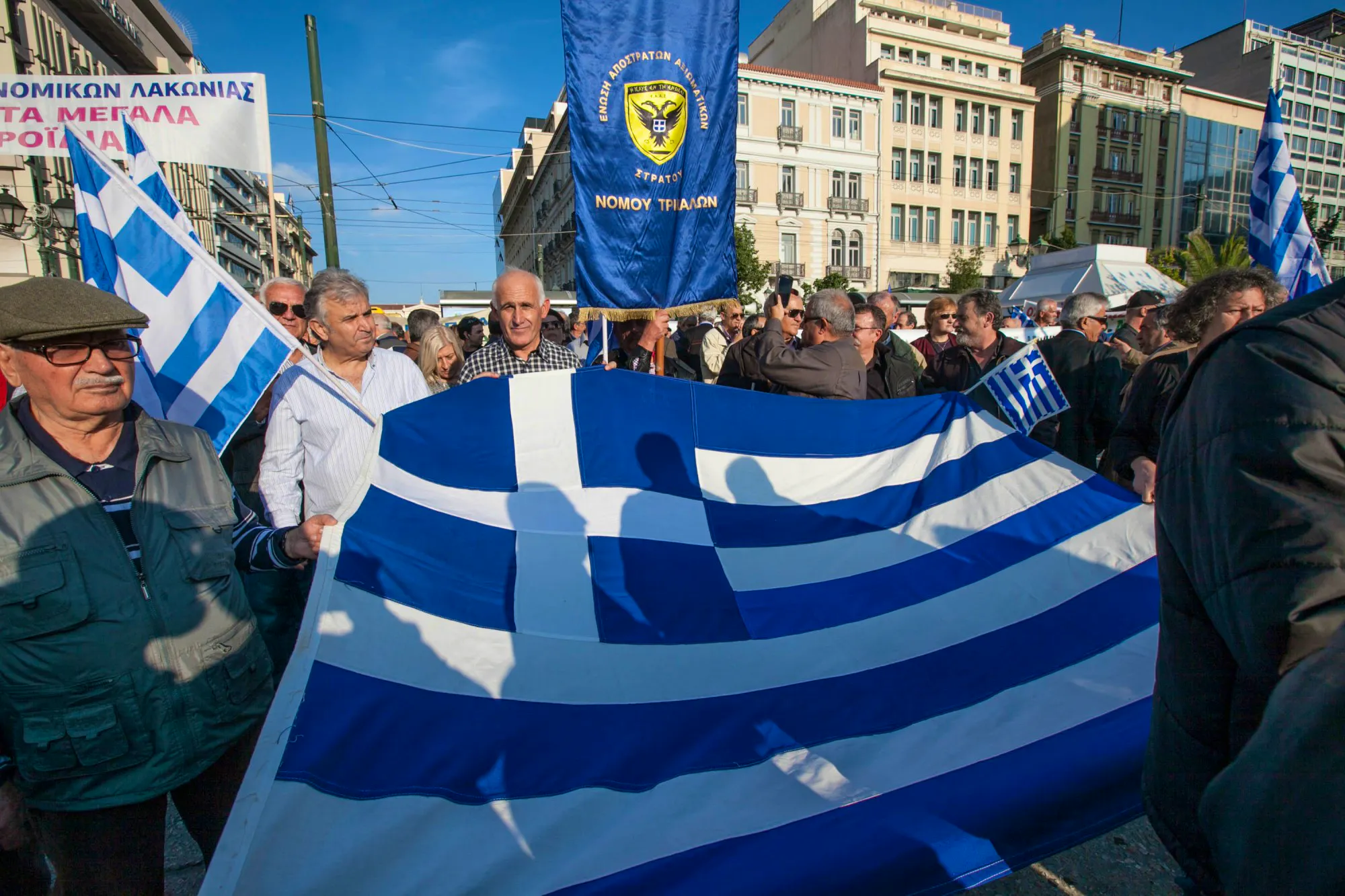 Afbeelding protest red de zorg