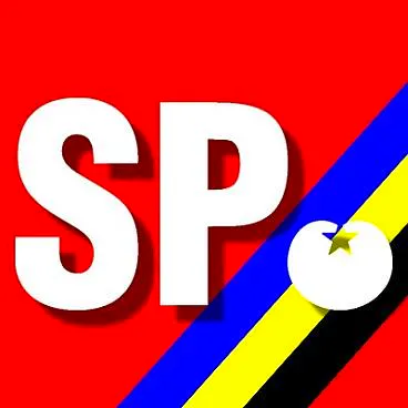 Afbeelding protest red de zorg