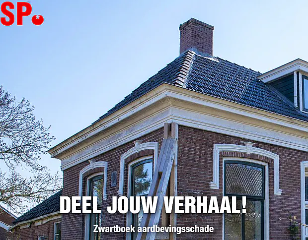 Afbeelding protest red de zorg