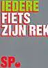 Afbeelding protest red de zorg